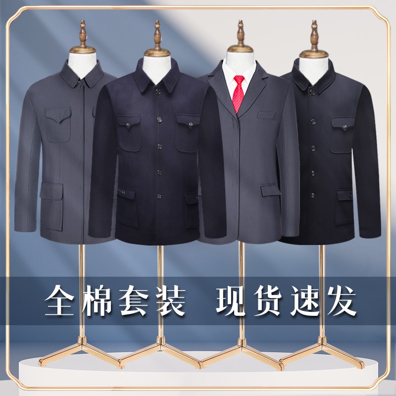 速发寿衣男年轻全套装西服七冲套送老衣人喜殡葬品老件中山装