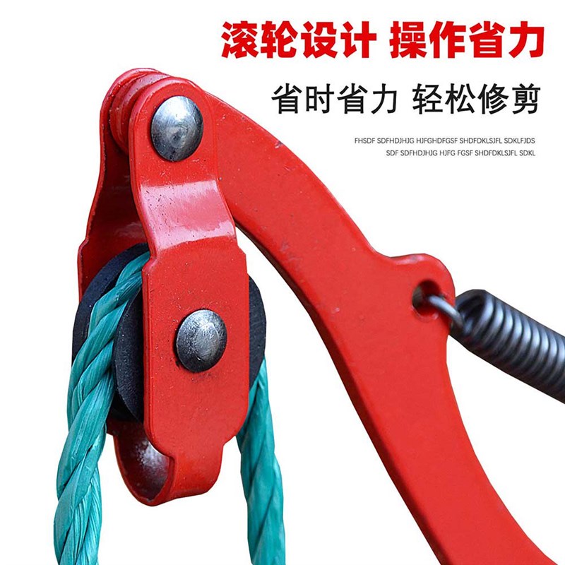 速发伸缩高枝剪带绳子摘果器高空剪刀头树枝剪刀高空修枝剪刀修剪