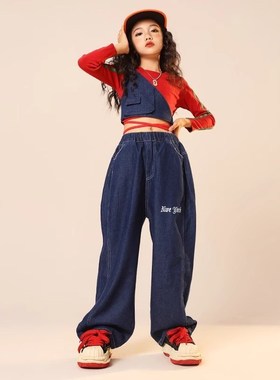 速发孩爵士哈演出z嘻舞街舞潮服牛仔马甲套装jaz服少儿时髦走秀潮