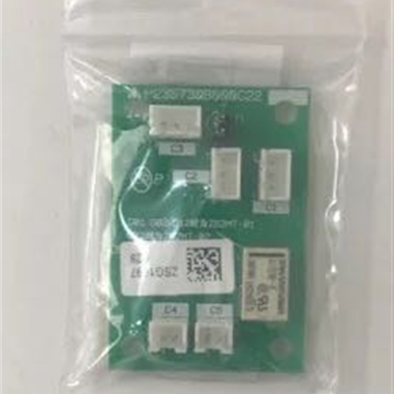 速发电梯警铃板L-20AG02/G12/G22/GS22/P2570B000G12/G22