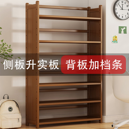速发置多纳简易物层收架架子书架零食储物靠墙儿童书柜厨房卫生间