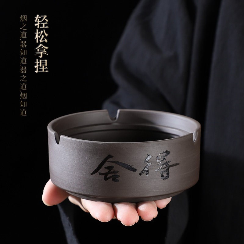 速发可紫砂烟灰缸烟缸烟盅烟盒复古中式家用客厅酒店办公室防飞灰