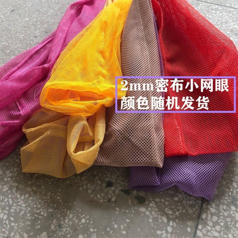 速发包邮捞鸡不锈养捕鱼抄水产卖殖捞兜不锈钢钢鱼抄昌雷