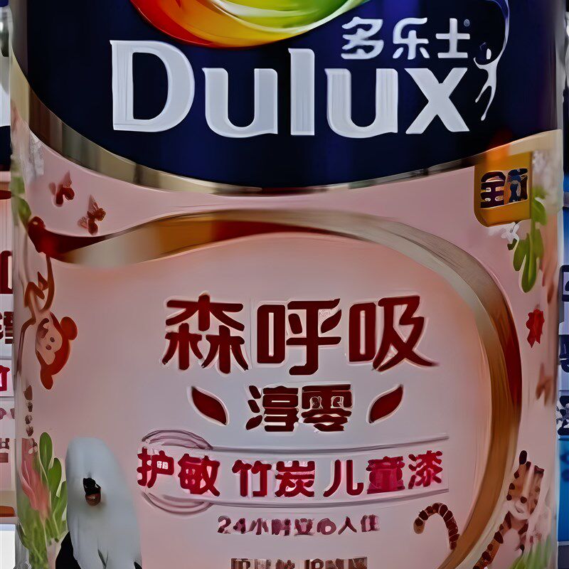 速发士森呼吸淳零护敏竹炭儿童漆抗污抗病毒儿童室内面漆