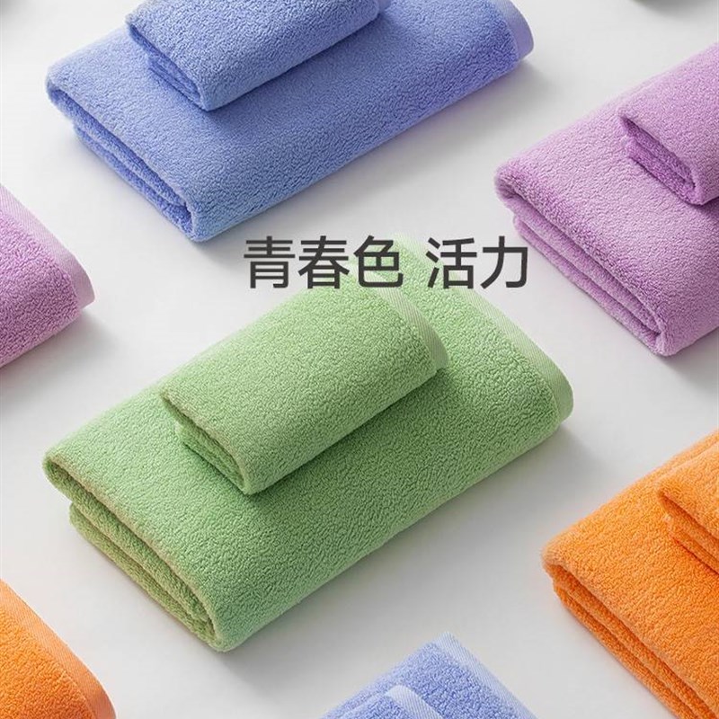 速发生活毛巾6条洗疆纯棉新脸家用洗敷吸水不掉毛全棉热澡男