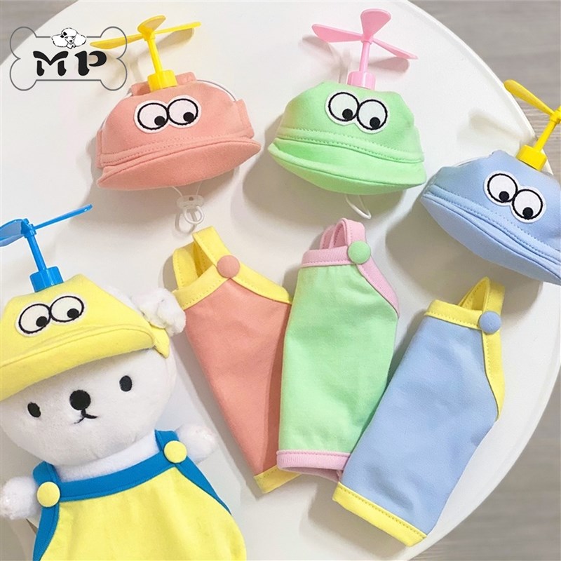 现货速发mory Petbuog猫狗螺旋桨遮帽吊带T恤