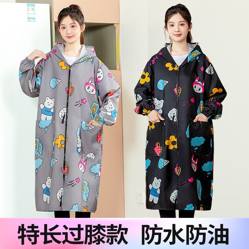 速发特长大防褂水防油罩衣2024新款士套季薄外四厨房围裙工作服