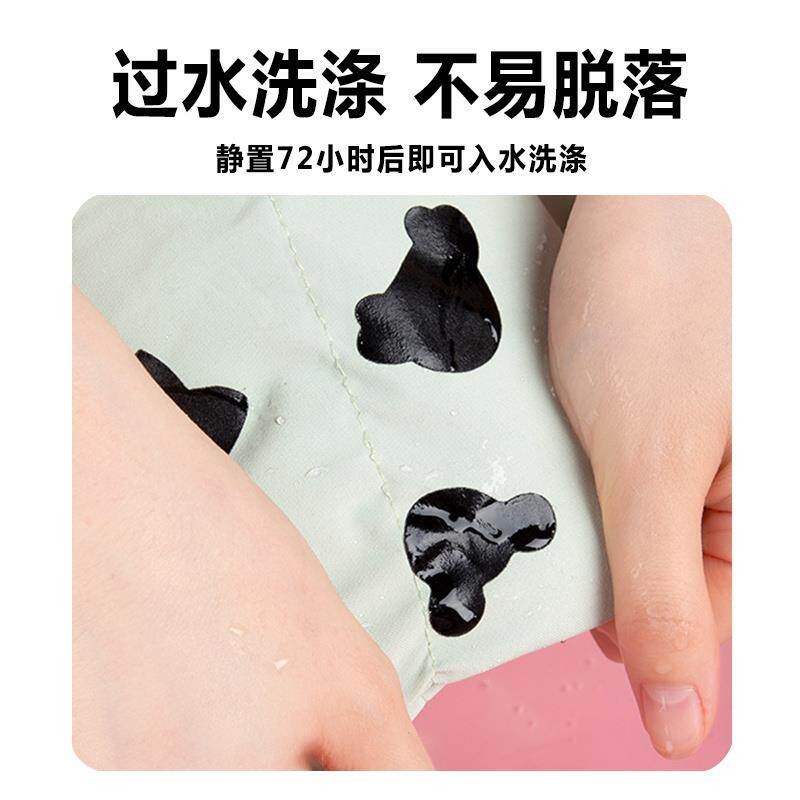速发校服补丁贴裤子膝盖布丁帖破了补洞贴儿童自粘免缝修补