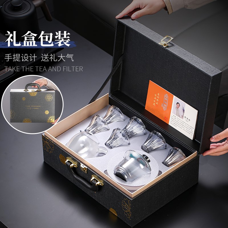速发玻璃盖碗功夫茶具套装家用轻奢高档2025新款高端泡茶杯礼盒伴
