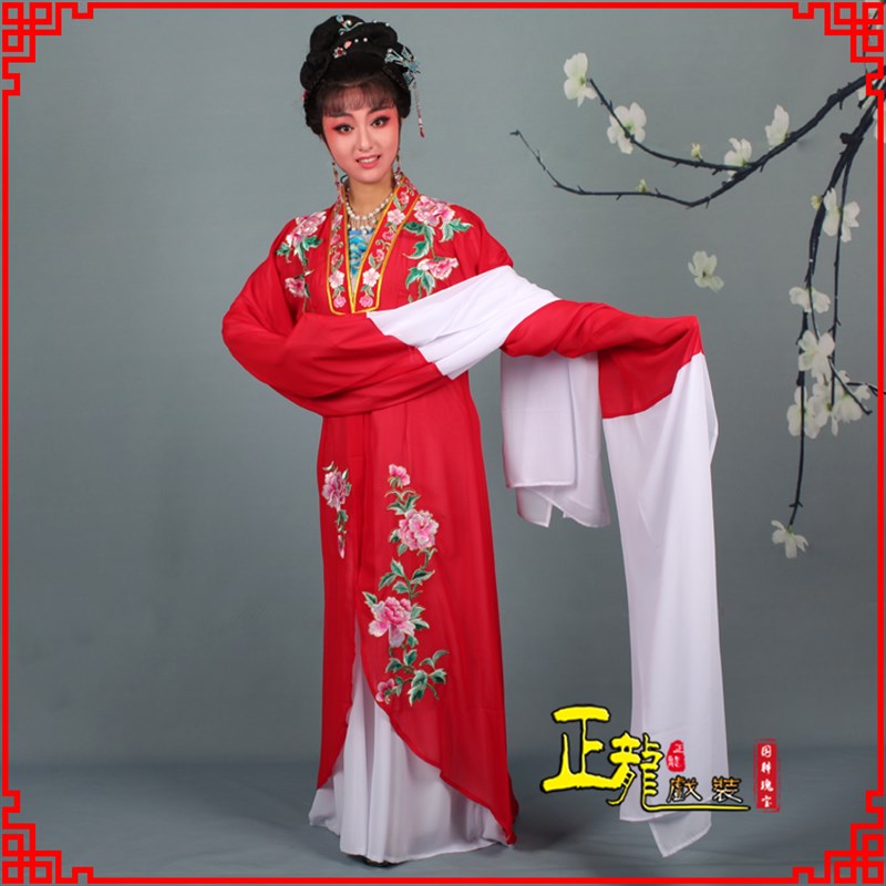 速发正龙戏装越剧黄梅戏曲服装演出七仙装装花姐小旦服服 花旦外