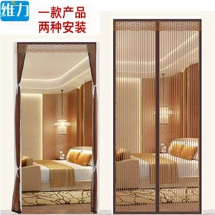 自粘大门 速发防蚊纱门磁性家用沙门防尘家用纱网磁吸纱窗门帘自装