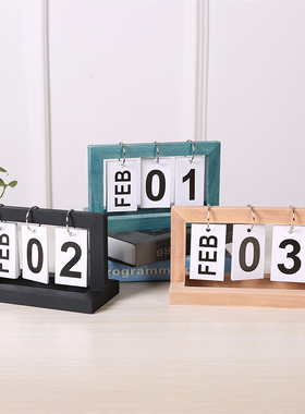 速发创意木质日历摆件玄关台道风办公历桌面装饰餐桌日期拍照室具