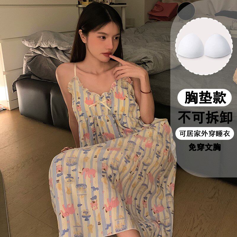速发带胸垫吊带睡裙夏季新款少睡衣甜美夏天纯色宽松可外穿家居服