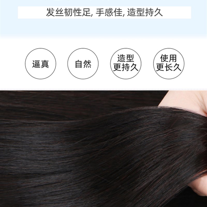 速发假发男短发毛寸轻薄假发片全真人发丝男士帅气头顶补发片