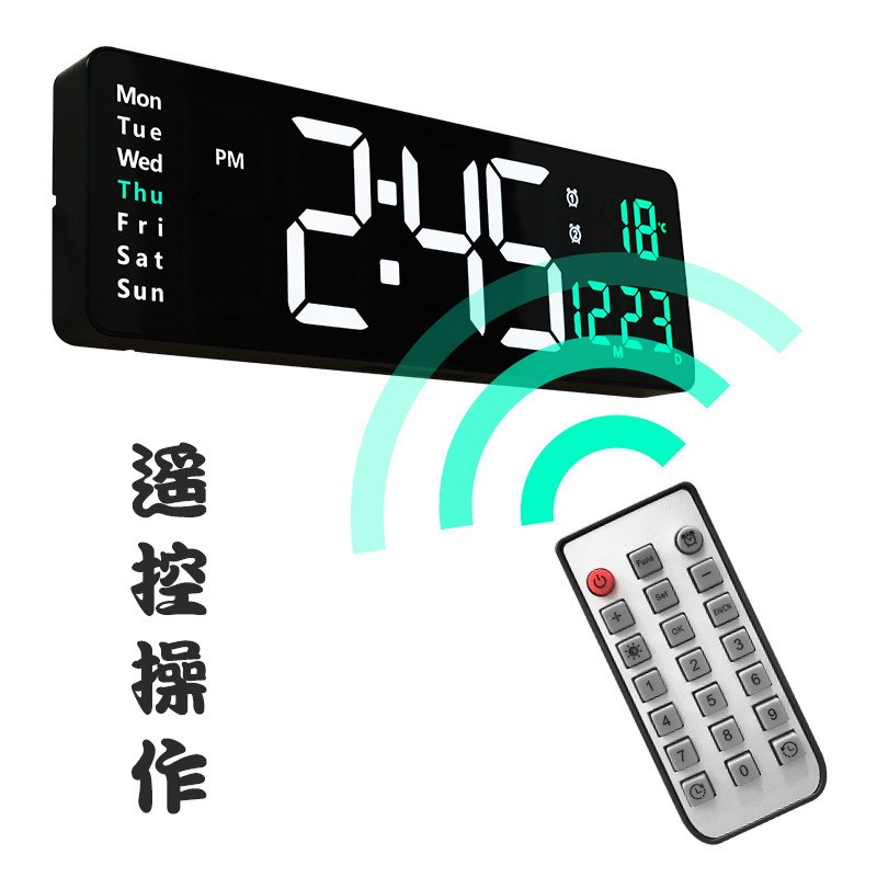 速发16寸大屏功字显示时钟数能钟表简约客厅挂钟壁挂266钟6