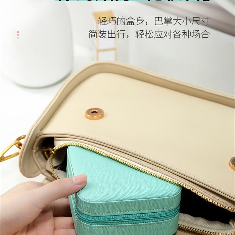速发首饰盒收纳盒便携小巧旅项欧式行链手链耳钉耳环纳收盒子