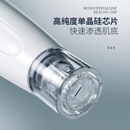 速发水粉针电动针微导入仪器冻干光精华mts仪器纳米微晶仪院用