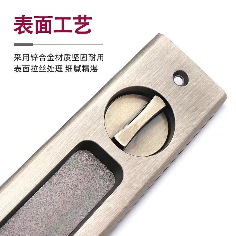 速发木门移门锁具家用推拉门扣手拉手锁具趟门带钩门锁橱房门五金