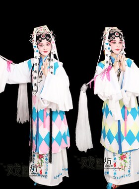 速发戏 舞台演装服出古装影视尼姑坎 道姑坎肩曲姑子坎背心仙姑戏