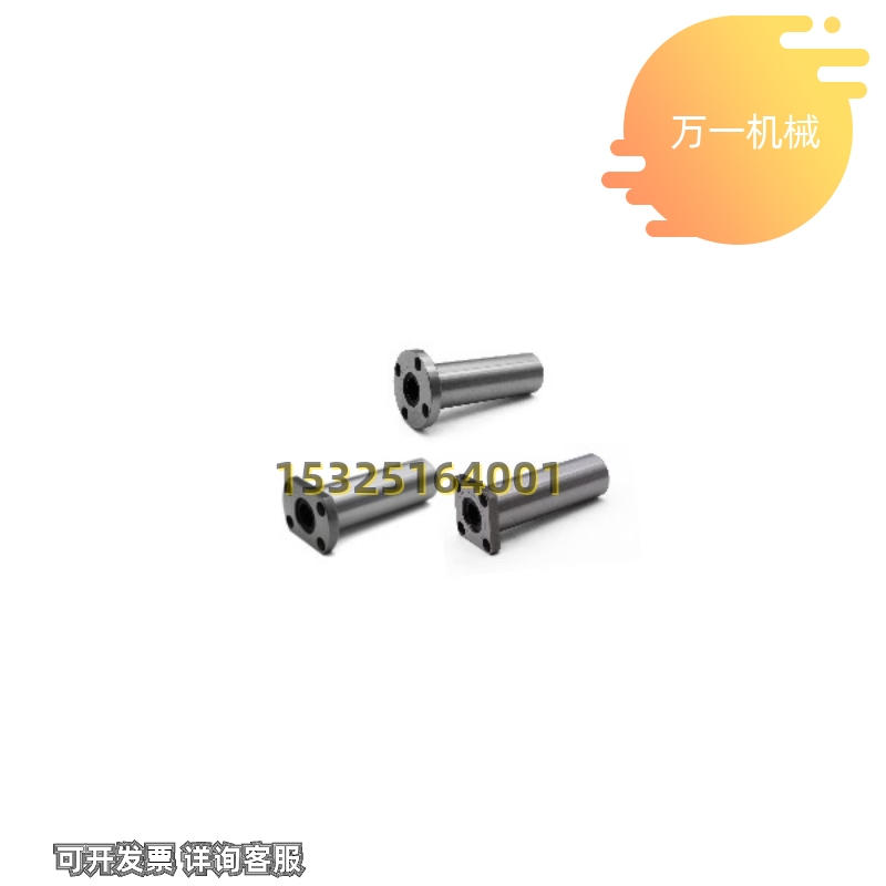速发LHKRL/LHKSL/ LHKCL10 12 16 20 25 0 5 加长型直线轴承R
