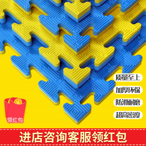 速发跆拳道协用指定专会比赛地垫 专业跆拳道垫子2.5高密无度味地