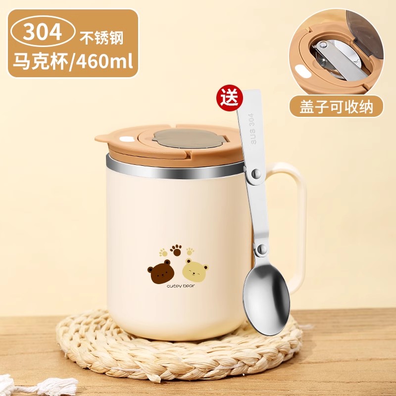 速发杯子家用喝水杯办公室带盖勺咖颜杯高泡值马克杯2025新款啡茶