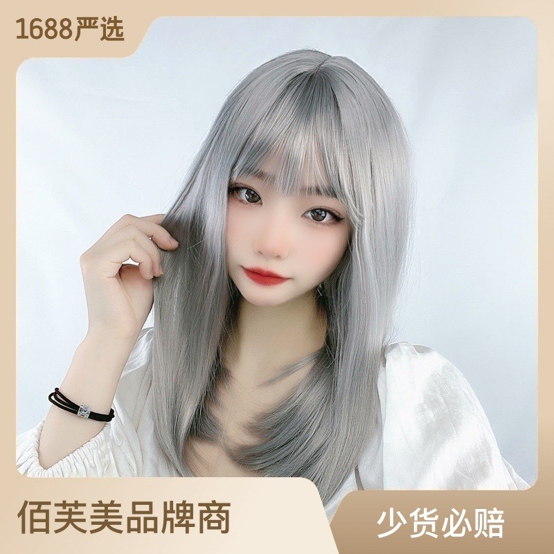 速发奶奶灰假发中长发空气刘海洛丽塔长直发蓬松假脸修纤化发全头