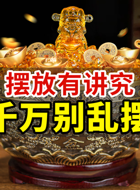 速发黄铜双龙聚用盆摆件家宝聚财沈三实心铜碗米礼店铺开业缸物