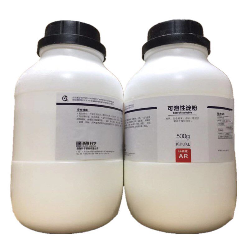 速发可溶性淀粉500g分析纯增稠填充剂水马铃薯溶性淀粉科研化学试