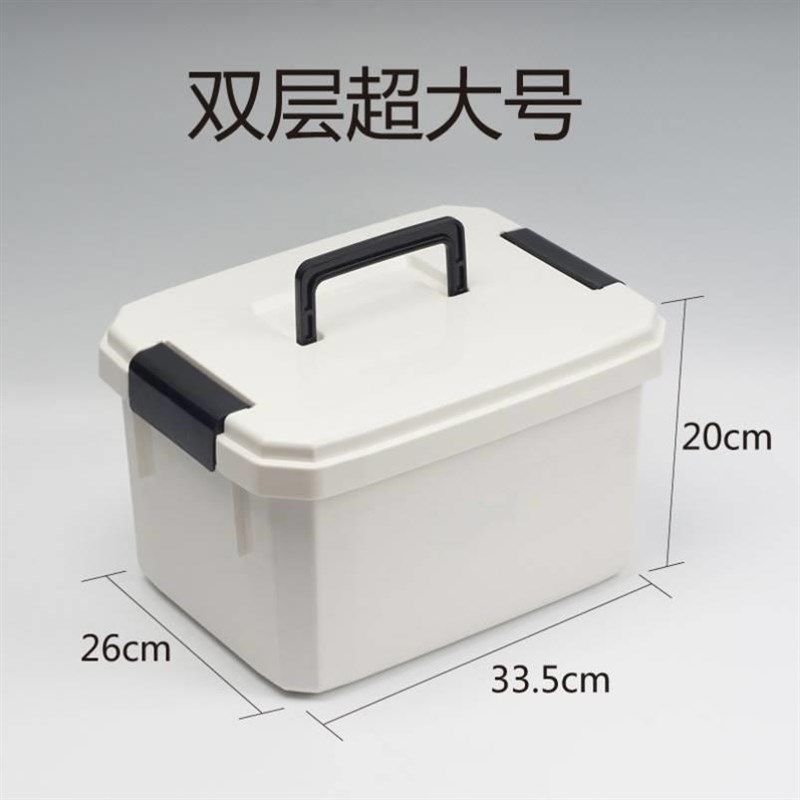 速发收纳箱渔具配件收纳箱鱼小装药药箱钓鱼小药盒钓箱内盒鱼药分