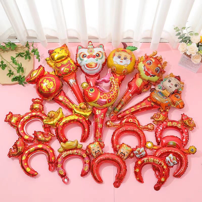 速发新童元旦春节年持棒气球头箍儿手玩具幼儿园装饰小礼品
