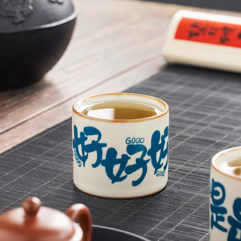速发米黄汝窑好好好陶瓷扳指茶杯开片个人品茗杯功夫家用茶盏