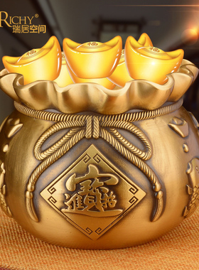 速发福袋摆件黄铜进宝福袋钱袋子铜缸家业客厅装铺店饰乔迁开居工