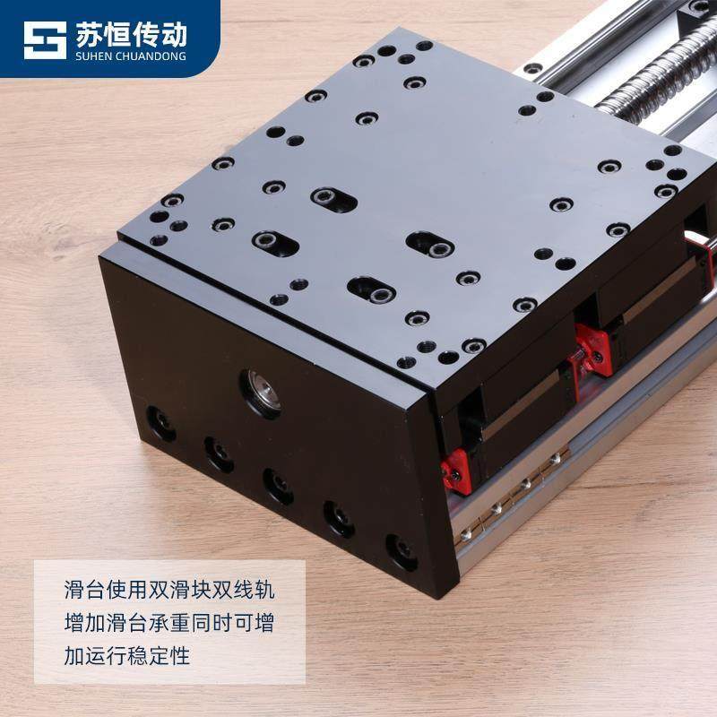 现货速发新品X150重型双线轨四线轨滑块滑台模组直线导轨X加宽滚,农机/农具/农膜,农业检测设备,淘宝优惠券,粉丝福利购,淘宝优惠卷