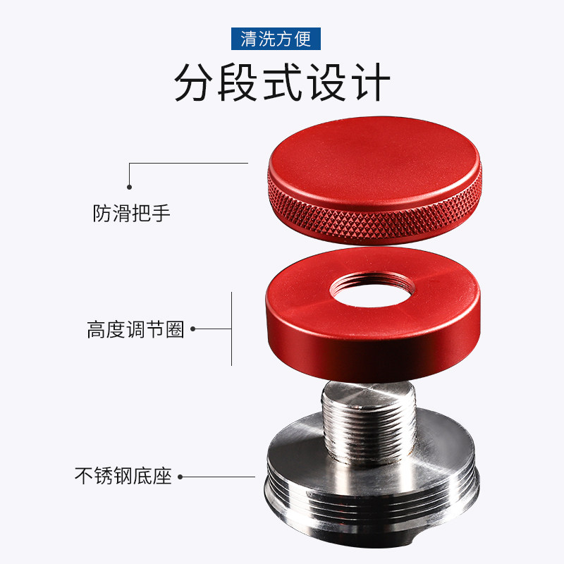 速发咖啡机压粉器压粉锤布粉器粉锤压头咖啡器具奶茶用具专用咖啡