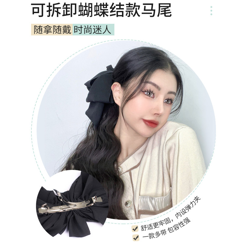 现货低马尾假发女水m波纹假马尾卷发中长发抓夹马尾低扎蝴蝶结辫