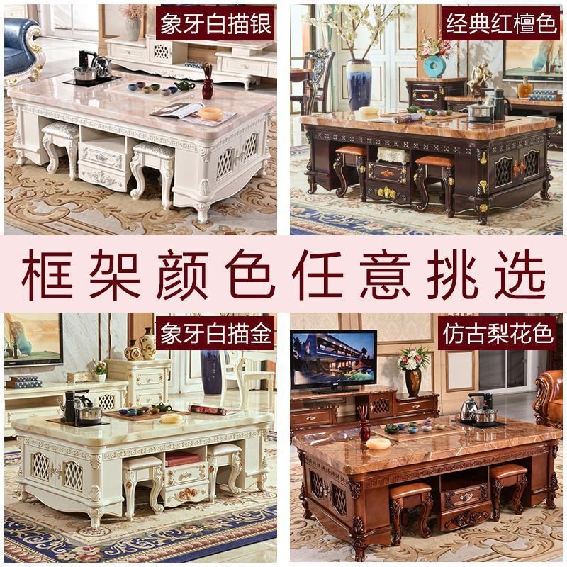 速发茶式大理石面功夫茶几桌小户型客厅欧台烧水壶一体家用电视柜
