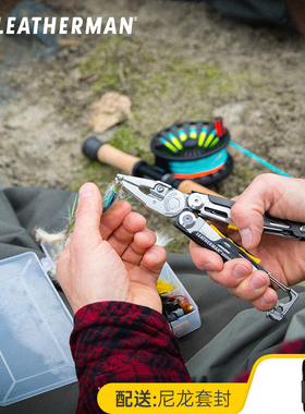 速发Lrma工装钳i火S烽g多功能钳子户外存具备e