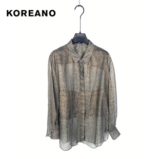 CW2348 卡其色印花衬衫 ￥1690 专柜同款 柯利亚诺夏季