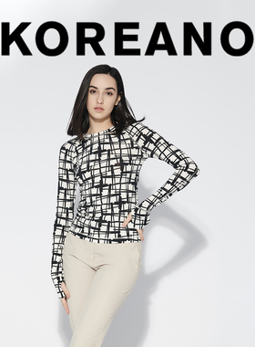 柯利亚诺圆领高弹冰爽套头打底T恤TT4969(JUN)A黑白花 吊牌价:790