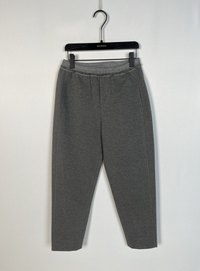 柯利亚诺冬季专柜同款鸽羽灰针织萝卜裤  KT6572 ￥2880