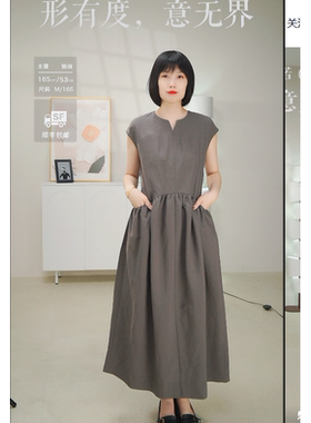 柯罗芭春秋专柜同款烟色弧形结构感连衣裙 LW5047(BUN)￥1990