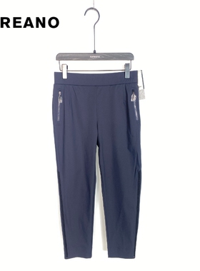 柯利亚诺夏季专柜同款青黛蓝休闲萝卜裤  KT3370(9UN)B ￥1880