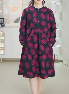 柯罗芭春秋专柜同款抽象紫红波点连衣裙  LT3033(UN) ￥4290