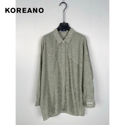 柯利亚诺夏季薄荷绿条纹宽松廓型长袖衬衫CW7487(JUN)吊牌2390