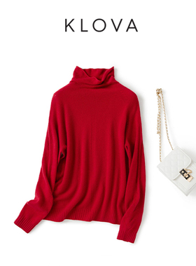 柯罗芭冬季专柜同款红色宽松毛衫  HR9376G ￥3990