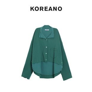 9UN CW0334 ￥3280 柯利亚诺春秋专柜绿色双层领衬衫