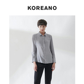 专柜同款 灰色双绉真丝衬衫 CW3351 柯利亚诺夏季 9VUN ￥3880