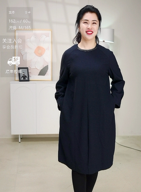 柯罗芭春秋专柜同款深绛蓝色镶钻连衣裙  LY3715(GUN) ￥7500