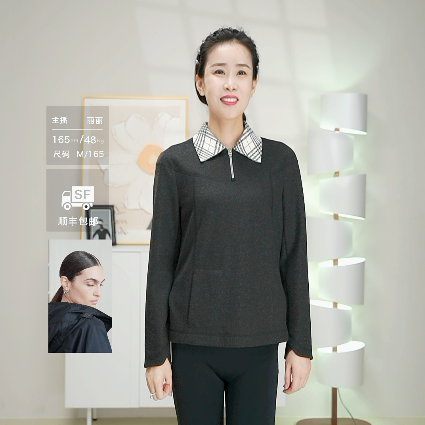 柯利亚诺春秋专柜同款黑色格子领子翻领T恤   TT1786 ￥2080